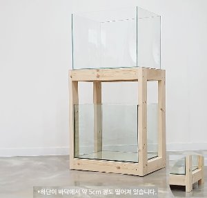4자 기본 1단 원목 축장장 받침대 (size 120 x 45 cm)